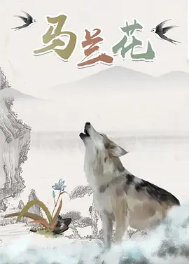 免费久久精品国产片香蕉